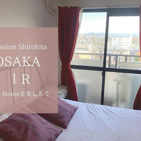 Exsaison Shirokita 803 Apartamento Osaca Exterior foto