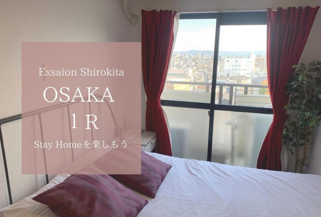 Exsaison Shirokita 803 Apartamento Osaca Exterior foto